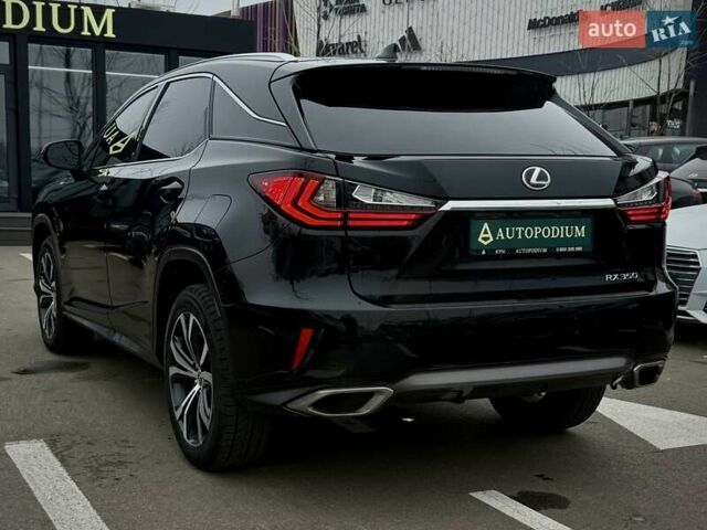Черный Лексус РХ, объемом двигателя 3.46 л и пробегом 126 тыс. км за 28500 $, фото 14 на Automoto.ua