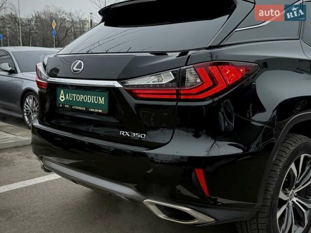 Черный Лексус РХ, объемом двигателя 3.46 л и пробегом 126 тыс. км за 28500 $, фото 13 на Automoto.ua