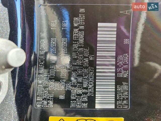 Черный Лексус РХ, объемом двигателя 3.46 л и пробегом 70 тыс. км за 10000 $, фото 12 на Automoto.ua