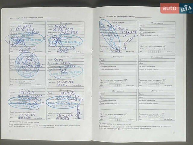 Черный Лексус РХ, объемом двигателя 2 л и пробегом 100 тыс. км за 39900 $, фото 9 на Automoto.ua