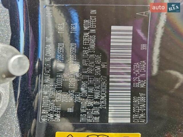 Черный Лексус РХ, объемом двигателя 3.46 л и пробегом 113 тыс. км за 11400 $, фото 12 на Automoto.ua