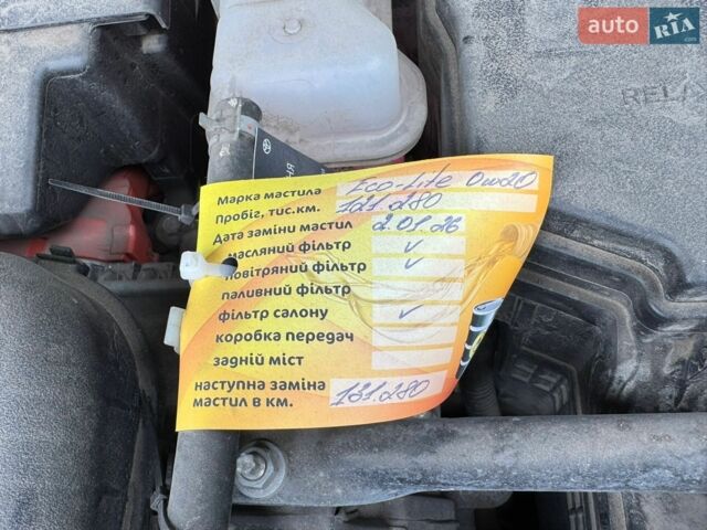 Черный Лексус РХ, объемом двигателя 3.46 л и пробегом 127 тыс. км за 35900 $, фото 158 на Automoto.ua