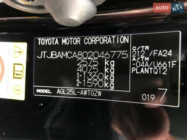 Чорний Лексус РХ, об'ємом двигуна 2 л та пробігом 102 тис. км за 35000 $, фото 28 на Automoto.ua