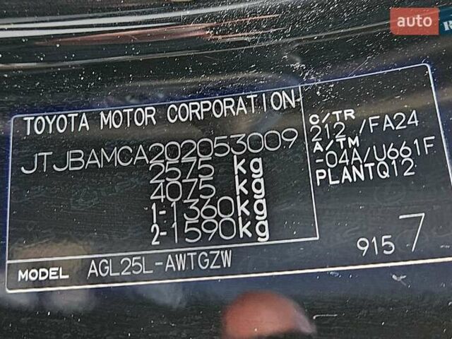 Чорний Лексус РХ, об'ємом двигуна 2 л та пробігом 108 тис. км за 31500 $, фото 37 на Automoto.ua