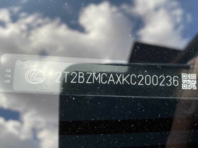 Черный Лексус РХ, объемом двигателя 3.5 л и пробегом 55 тыс. км за 27900 $, фото 9 на Automoto.ua