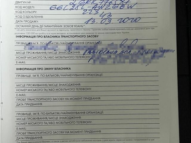 Черный Лексус РХ, объемом двигателя 3.46 л и пробегом 215 тыс. км за 34900 $, фото 35 на Automoto.ua