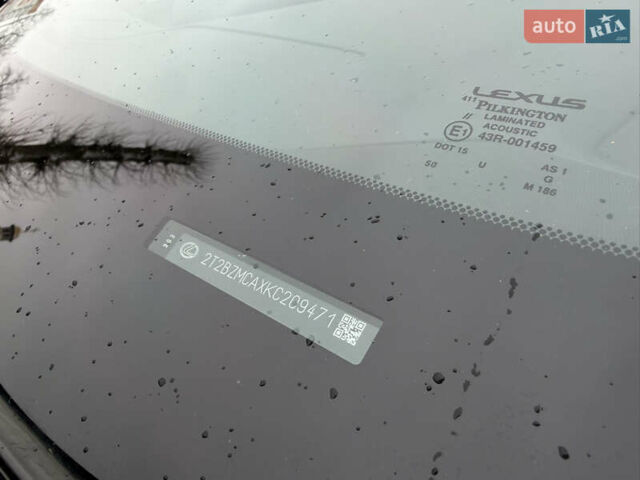 Черный Лексус РХ, объемом двигателя 3.46 л и пробегом 59 тыс. км за 37900 $, фото 31 на Automoto.ua