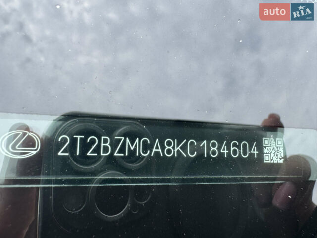 Чорний Лексус РХ, об'ємом двигуна 3.46 л та пробігом 107 тис. км за 37500 $, фото 13 на Automoto.ua