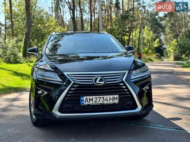 Черный Лексус РХ, объемом двигателя 2 л и пробегом 119 тыс. км за 38000 $, фото 6 на Automoto.ua