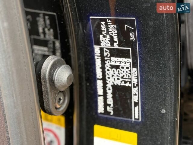 Черный Лексус РХ, объемом двигателя 2 л и пробегом 20 тыс. км за 44900 $, фото 19 на Automoto.ua