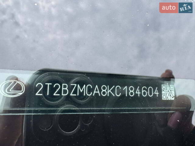 Черный Лексус РХ, объемом двигателя 3.46 л и пробегом 107 тыс. км за 37500 $, фото 13 на Automoto.ua