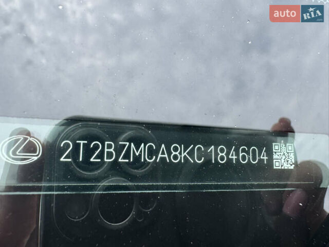 Лексус РХ 2019 в Одессе на Automoto.ua Черный Лексус РХ, объемом двигателя 3.46 л и пробегом 107 тыс. км за 46000 $, фото 13 на Automoto.ua