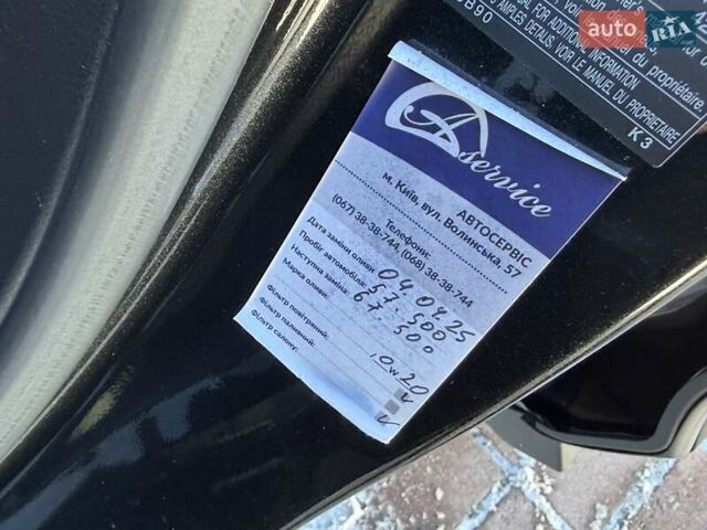 Черный Лексус РХ, объемом двигателя 2 л и пробегом 59 тыс. км за 42950 $, фото 56 на Automoto.ua