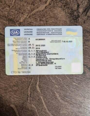 Черный Лексус РХ, объемом двигателя 3.5 л и пробегом 46 тыс. км за 53200 $, фото 16 на Automoto.ua