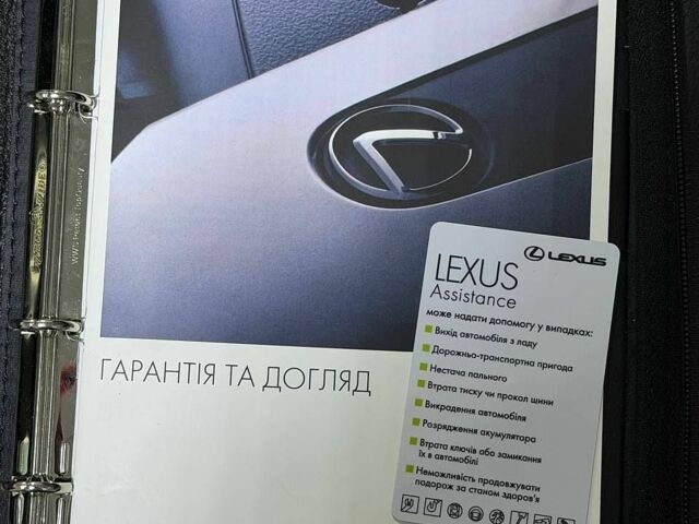 Черный Лексус РХ, объемом двигателя 3.46 л и пробегом 215 тыс. км за 34900 $, фото 37 на Automoto.ua