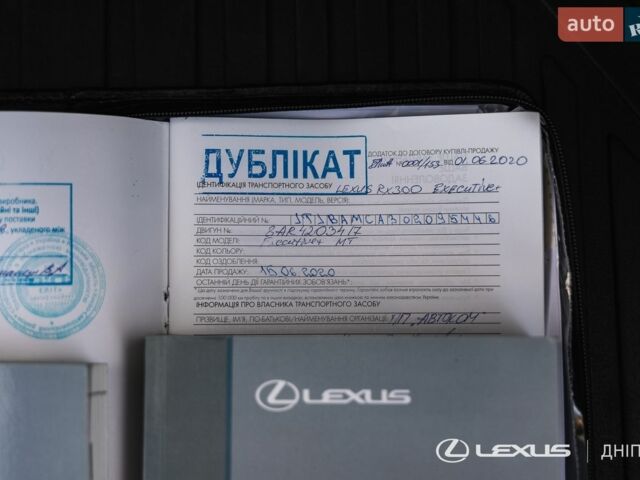 Чорний Лексус РХ, об'ємом двигуна 2 л та пробігом 89 тис. км за 42700 $, фото 39 на Automoto.ua