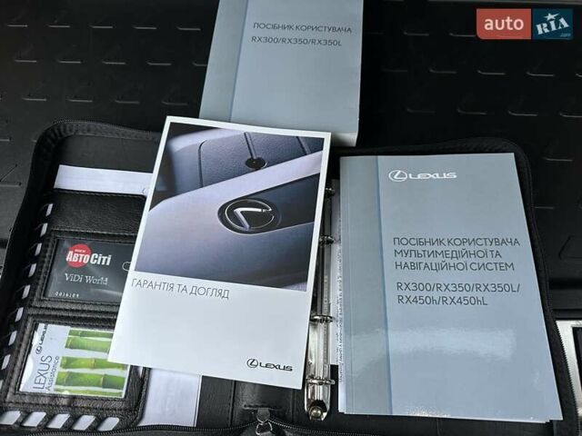 Черный Лексус РХ, объемом двигателя 3.46 л и пробегом 46 тыс. км за 55400 $, фото 91 на Automoto.ua