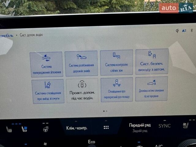 Черный Лексус РХ, объемом двигателя 2.4 л и пробегом 85 тыс. км за 59500 $, фото 105 на Automoto.ua