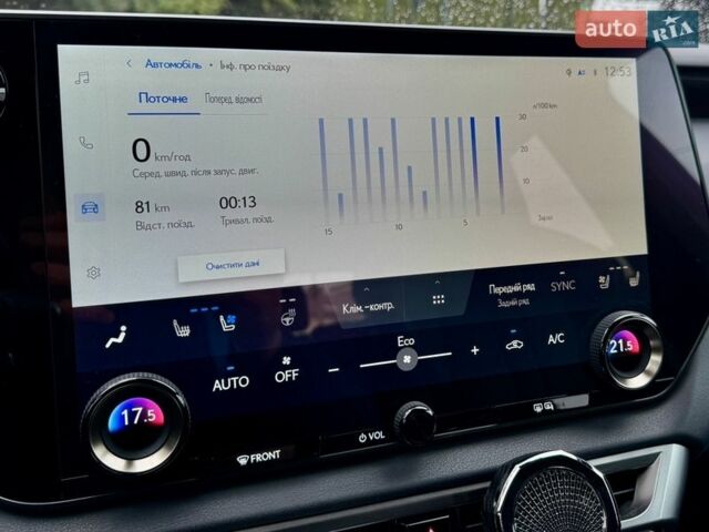 Черный Лексус РХ, объемом двигателя 2.4 л и пробегом 85 тыс. км за 59500 $, фото 98 на Automoto.ua