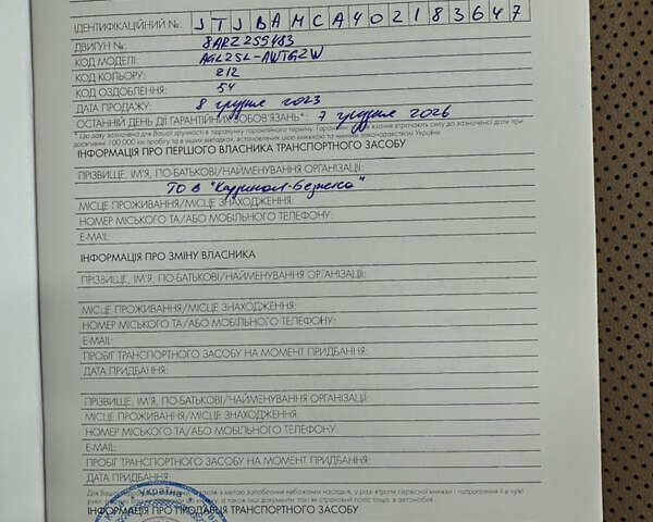 Черный Лексус РХ, объемом двигателя 2 л и пробегом 30 тыс. км за 50900 $, фото 21 на Automoto.ua