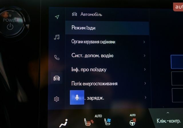 Черный Лексус РХ, объемом двигателя 2.5 л и пробегом 19 тыс. км за 83700 $, фото 22 на Automoto.ua