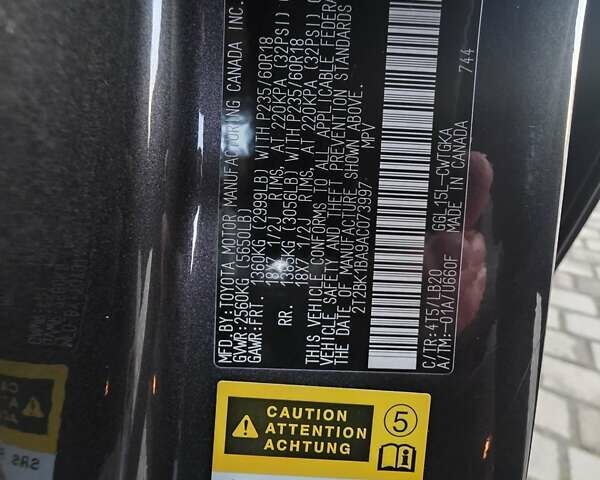 Фіолетовий Лексус РХ, об'ємом двигуна 3.46 л та пробігом 185 тис. км за 14950 $, фото 65 на Automoto.ua