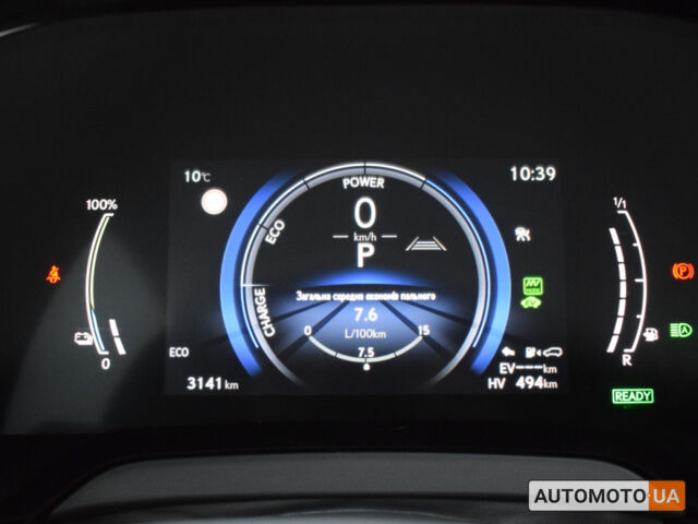 Коричневий Лексус РХ, об'ємом двигуна 2.5 л та пробігом 3 тис. км за 96500 $, фото 12 на Automoto.ua