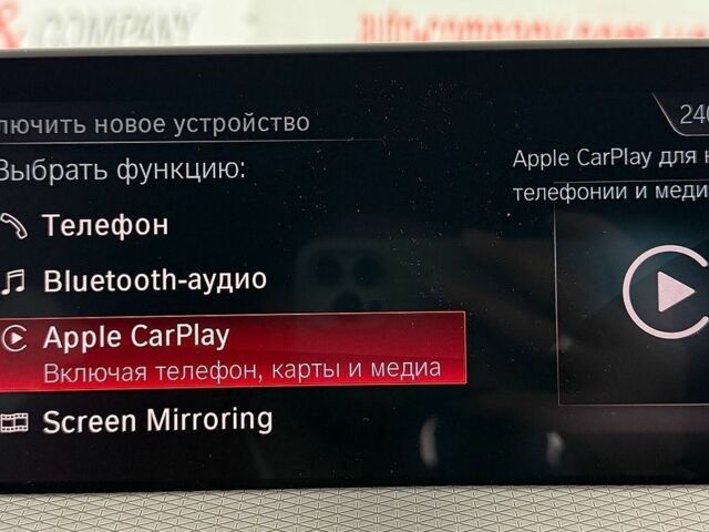 Коричневый Лексус РХ, объемом двигателя 3.46 л и пробегом 272 тыс. км за 14490 $, фото 12 на Automoto.ua