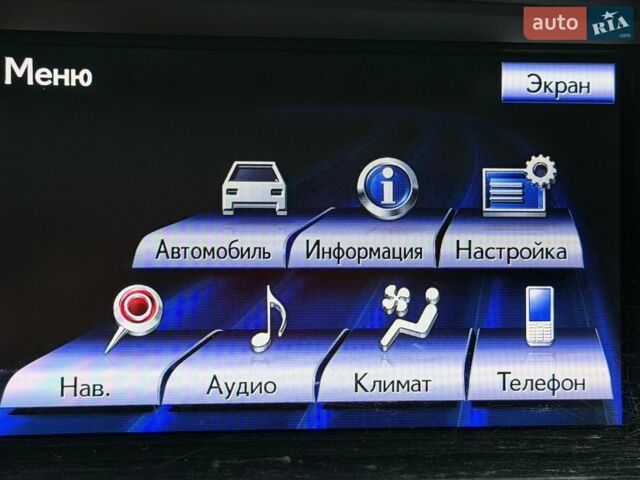 Коричневый Лексус РХ, объемом двигателя 3.46 л и пробегом 177 тыс. км за 18900 $, фото 26 на Automoto.ua