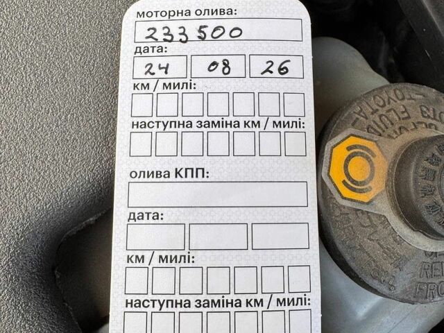 Коричневый Лексус РХ, объемом двигателя 3.46 л и пробегом 234 тыс. км за 24999 $, фото 27 на Automoto.ua