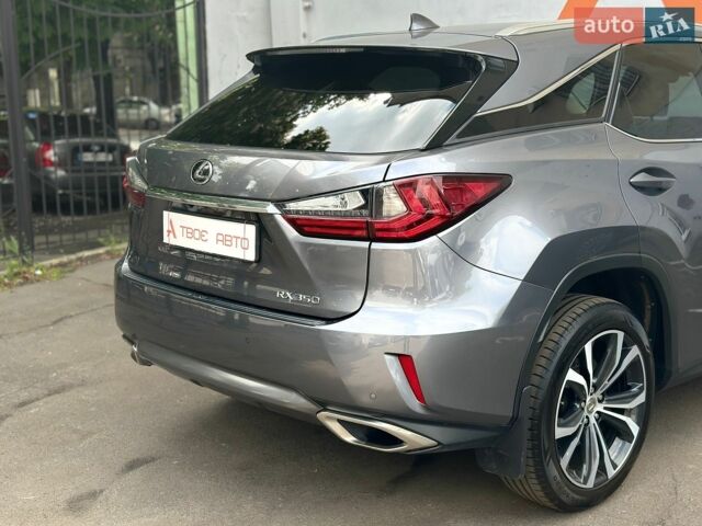 Коричневий Лексус РХ, об'ємом двигуна 3.46 л та пробігом 191 тис. км за 23990 $, фото 36 на Automoto.ua