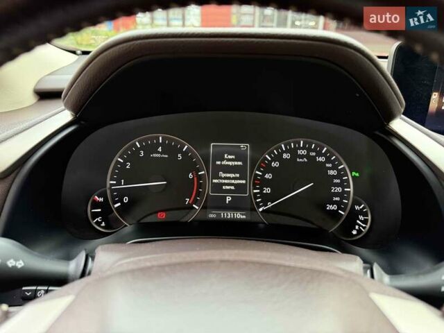 Лексус РХ 2016 в Львове на Automoto.ua Коричневый Лексус РХ, объемом двигателя 2 л и пробегом 113 тыс. км за 33900 $, фото 25 на Automoto.ua
