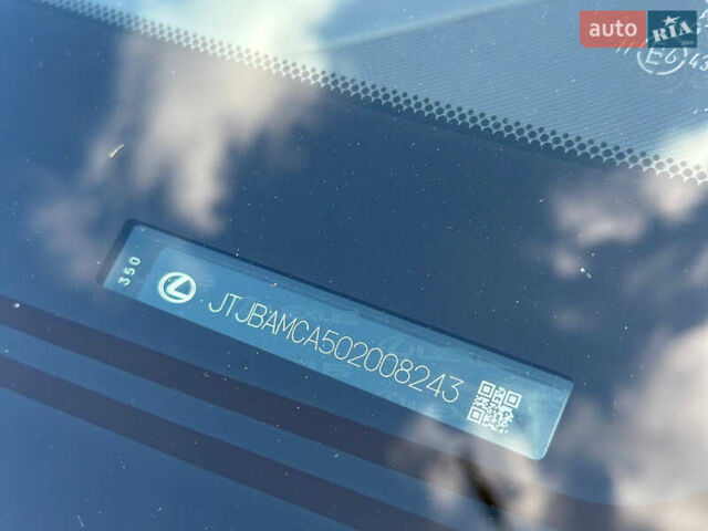 Коричневый Лексус РХ, объемом двигателя 2 л и пробегом 168 тыс. км за 29999 $, фото 53 на Automoto.ua