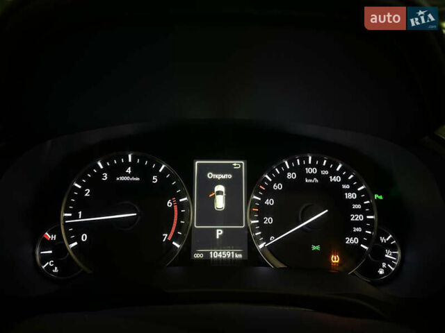 Коричневый Лексус РХ, объемом двигателя 2 л и пробегом 104 тыс. км за 32500 $, фото 50 на Automoto.ua