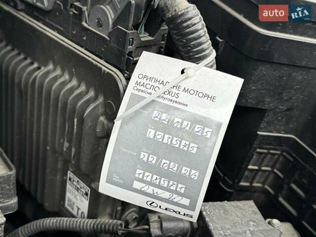 Коричневий Лексус РХ, об'ємом двигуна 2 л та пробігом 114 тис. км за 28950 $, фото 120 на Automoto.ua