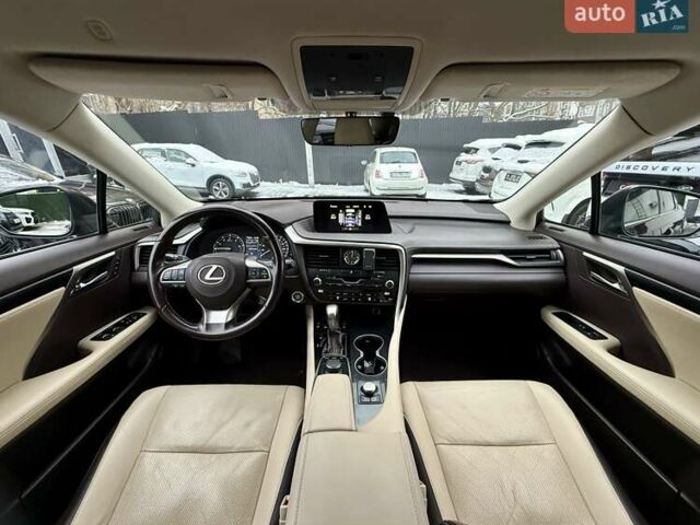 Коричневый Лексус РХ, объемом двигателя 2 л и пробегом 110 тыс. км за 33500 $, фото 30 на Automoto.ua