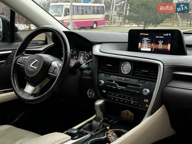 Коричневий Лексус РХ, об'ємом двигуна 2 л та пробігом 114 тис. км за 28950 $, фото 100 на Automoto.ua