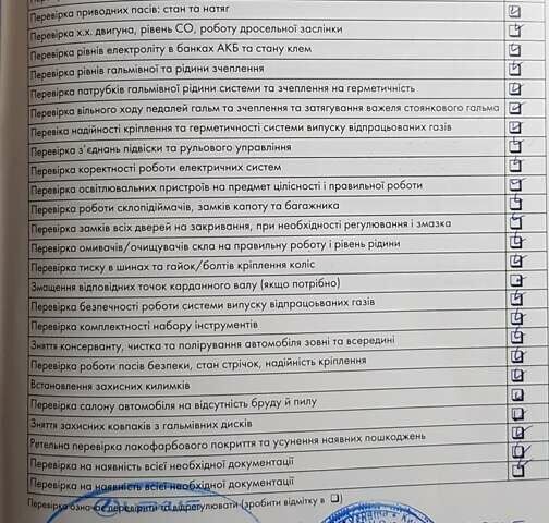 Коричневый Лексус РХ, объемом двигателя 2 л и пробегом 75 тыс. км за 38000 $, фото 2 на Automoto.ua