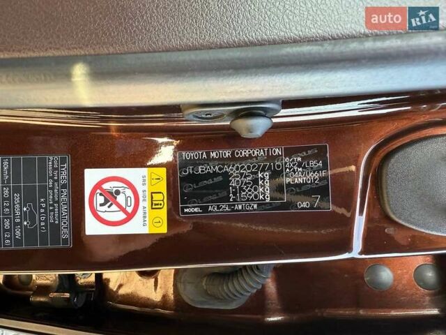 Коричневий Лексус РХ, об'ємом двигуна 2 л та пробігом 178 тис. км за 26500 $, фото 32 на Automoto.ua