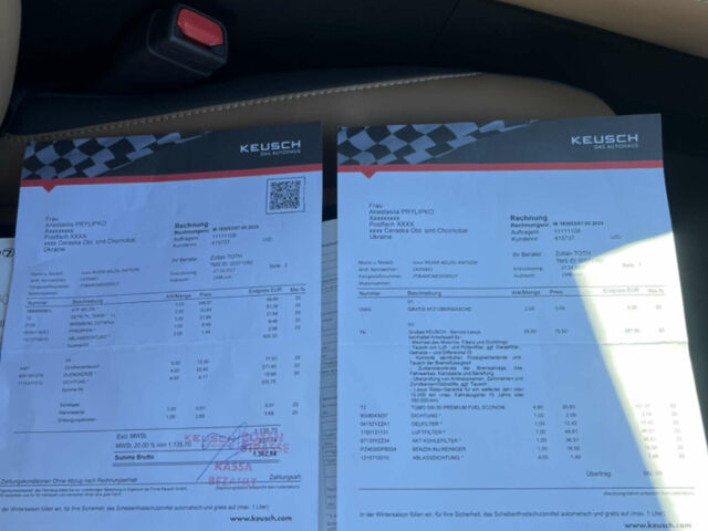 Коричневый Лексус РХ, объемом двигателя 2 л и пробегом 147 тыс. км за 31500 $, фото 27 на Automoto.ua