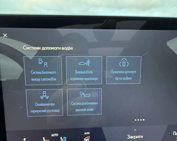 Коричневый Лексус РХ, объемом двигателя 2.39 л и пробегом 31 тыс. км за 56000 $, фото 33 на Automoto.ua