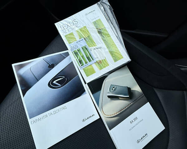 Коричневый Лексус РХ, объемом двигателя 2.39 л и пробегом 31 тыс. км за 56000 $, фото 36 на Automoto.ua