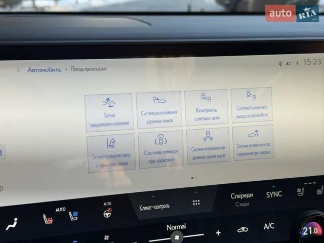 Коричневый Лексус РХ, объемом двигателя 2.39 л и пробегом 20 тыс. км за 70900 $, фото 32 на Automoto.ua