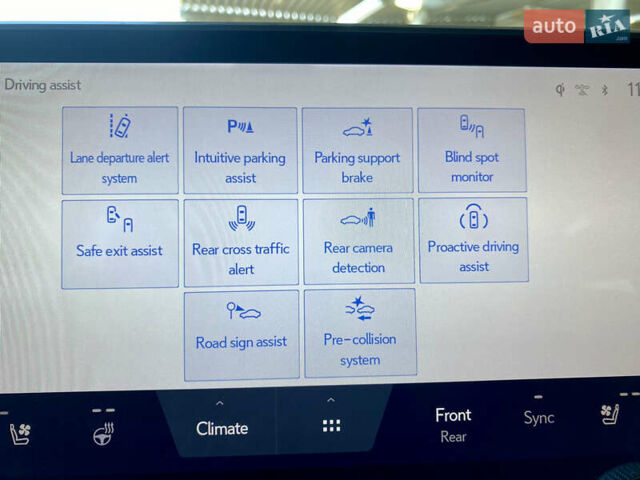 Коричневый Лексус РХ, объемом двигателя 2.4 л и пробегом 11 тыс. км за 62999 $, фото 1 на Automoto.ua