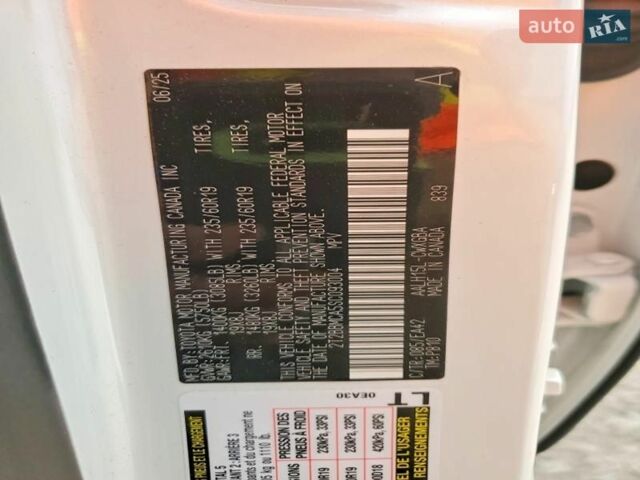 Коричневий Лексус РХ, об'ємом двигуна 2.5 л та пробігом 19 тис. км за 41000 $, фото 11 на Automoto.ua