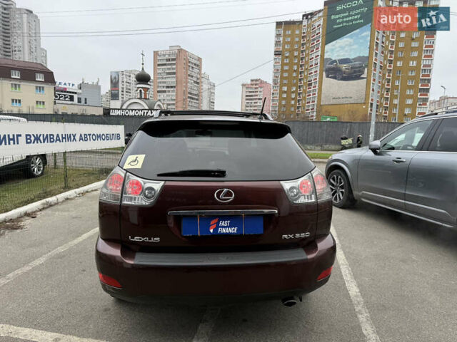 Червоний Лексус РХ, об'ємом двигуна 3.46 л та пробігом 459 тис. км за 10990 $, фото 18 на Automoto.ua