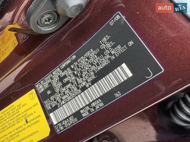 Красный Лексус РХ, объемом двигателя 0 л и пробегом 202 тыс. км за 13700 $, фото 57 на Automoto.ua