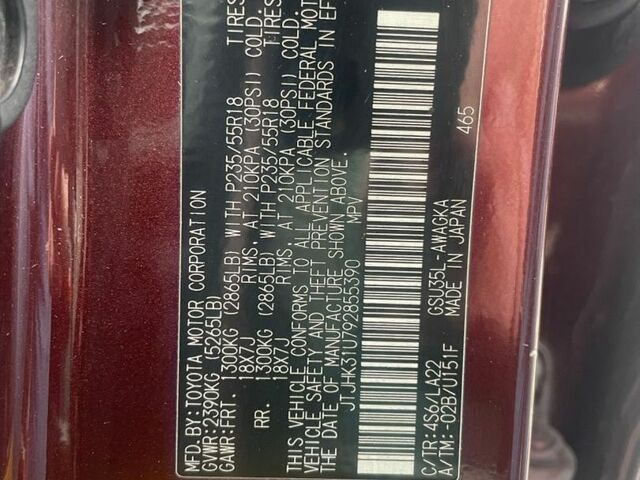 Красный Лексус РХ, объемом двигателя 3.5 л и пробегом 236 тыс. км за 11200 $, фото 20 на Automoto.ua