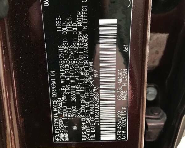 Красный Лексус РХ, объемом двигателя 3.46 л и пробегом 212 тыс. км за 13000 $, фото 8 на Automoto.ua