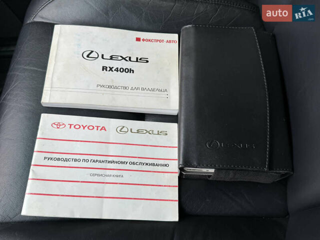 Красный Лексус РХ, объемом двигателя 0 л и пробегом 202 тыс. км за 13700 $, фото 64 на Automoto.ua